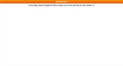 Desktop Screenshot of pinkysmile.com